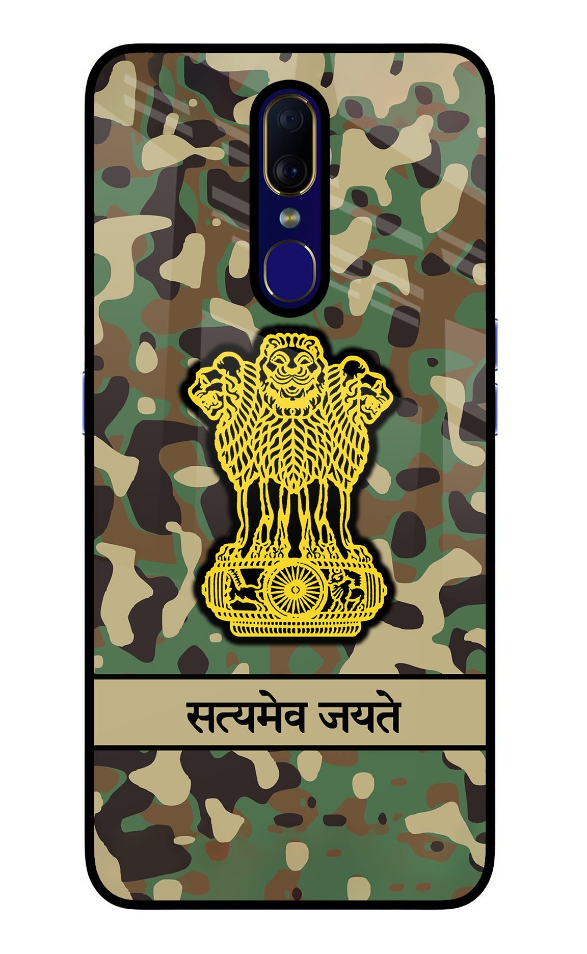 Satyamev Jayate Army Oppo F11 Glass Case