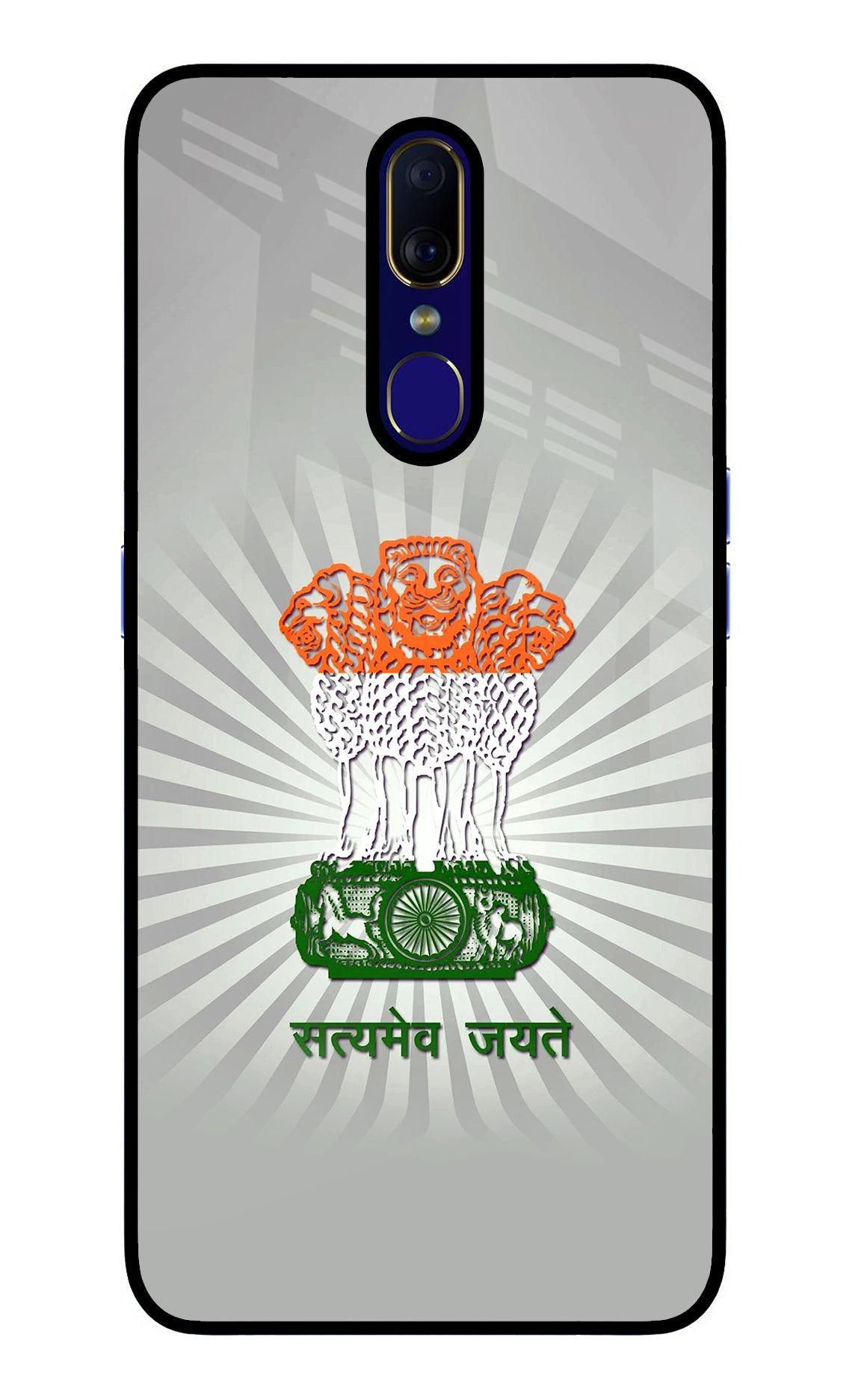 Satyamev Jayate Art Oppo F11 Glass Case