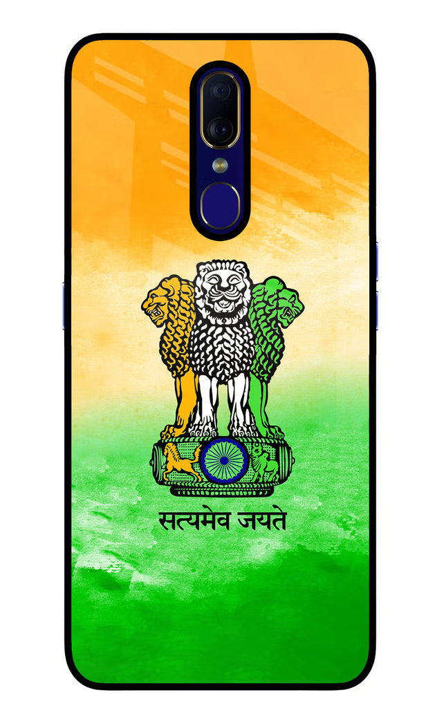 Satyamev Jayate Flag Oppo F11 Glass Case Back Cover by Casekaro