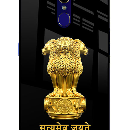 Satyamev Jayate Golden Oppo F11 Glass Case Back Cover by Casekaro