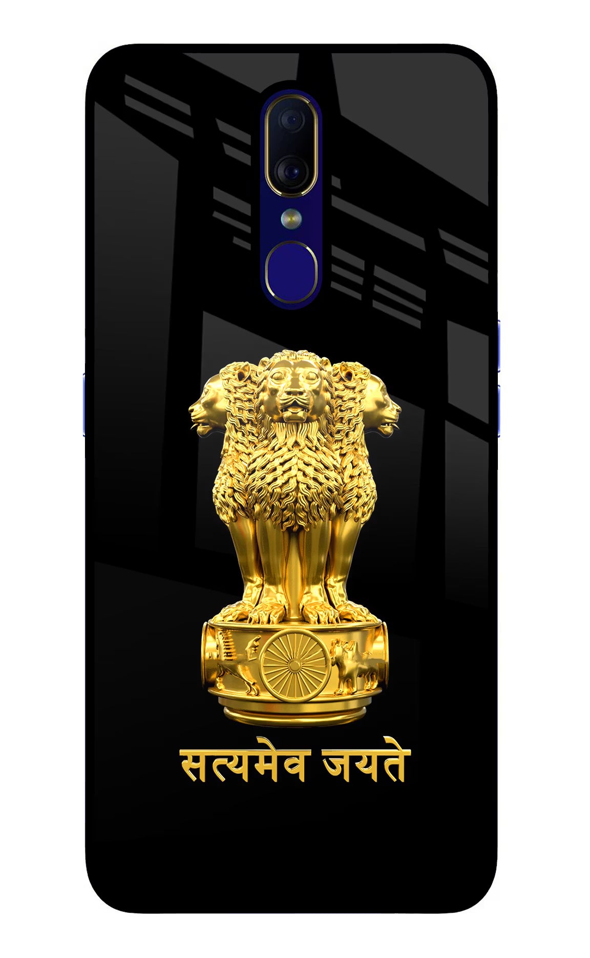 Satyamev Jayate Golden Oppo F11 Glass Case Back Cover by Casekaro