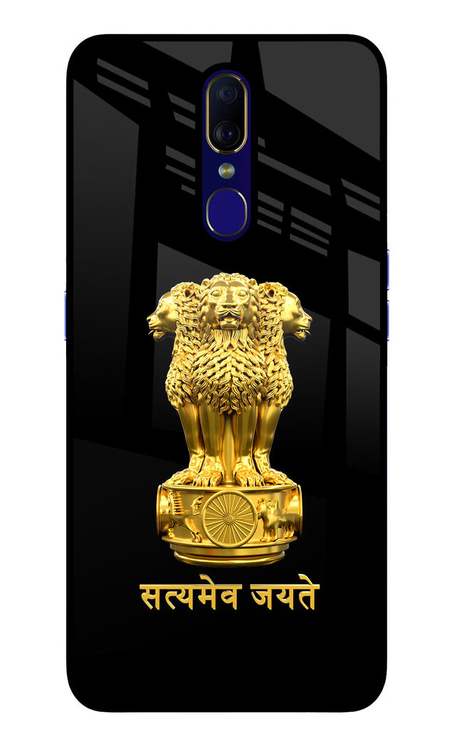 Satyamev Jayate Golden Oppo F11 Glass Case Back Cover by Casekaro