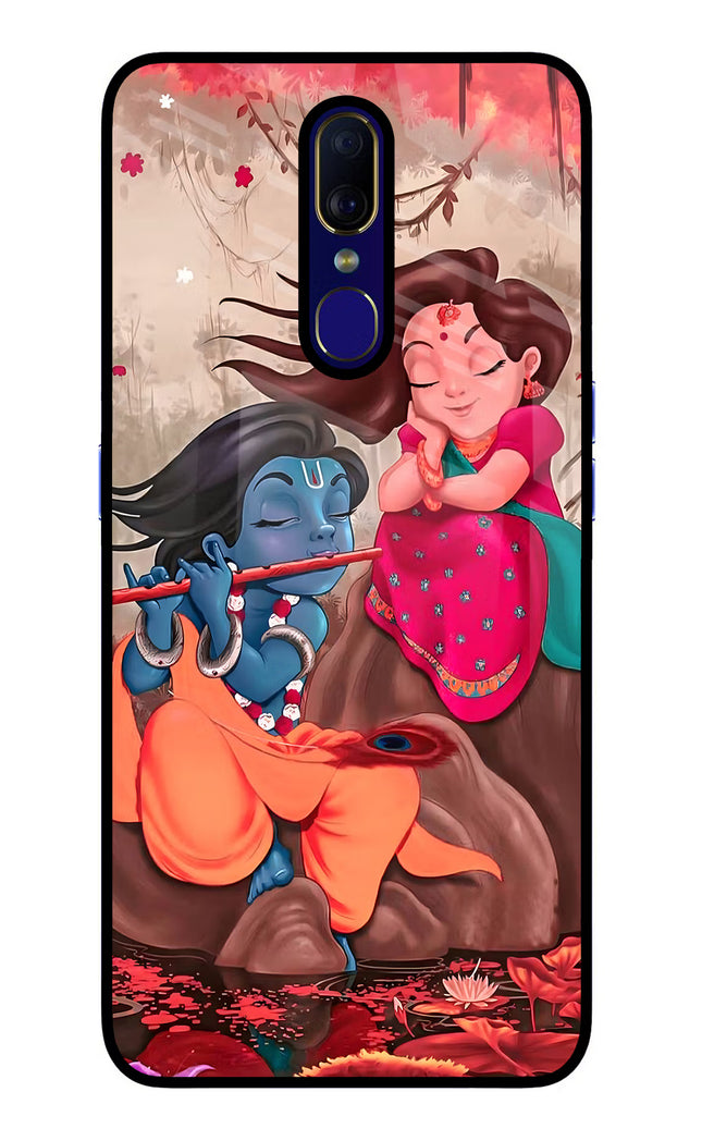 Radhe Krishna Oppo F11 Glass Case Back Cover by Casekaro