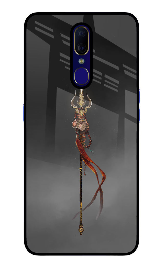 Shiv Trishul Oppo F11 Glass Case Back Cover by Casekaro