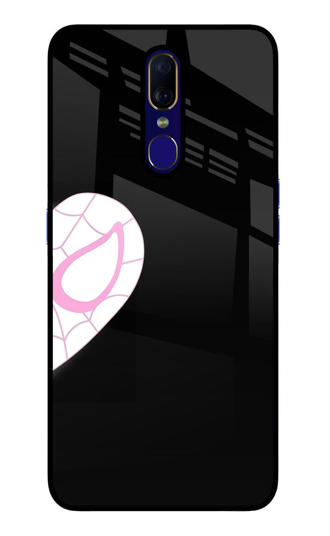 Gwen Mask Oppo F11 Glass Case Back Cover by Casekaro