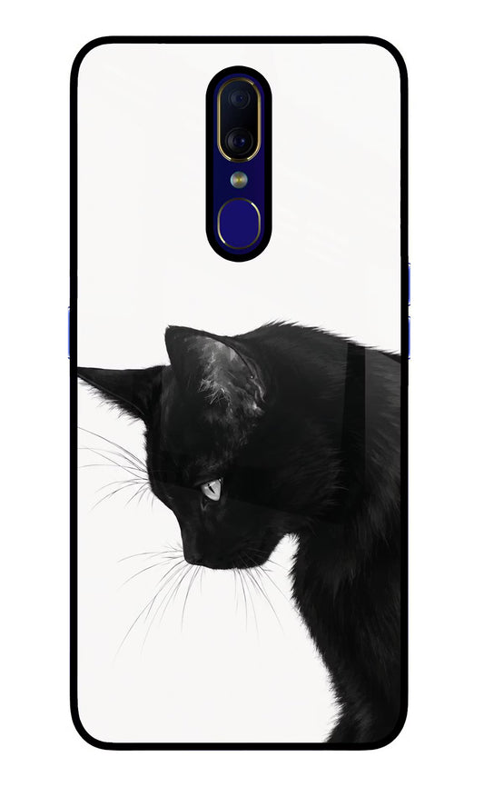 Shadow Gaze Oppo F11 Glass Case