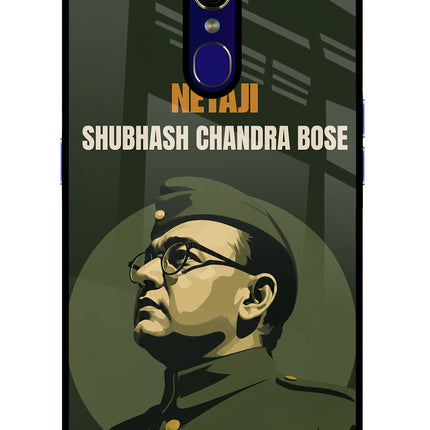 Netaji Legacy Oppo F11 Glass Case