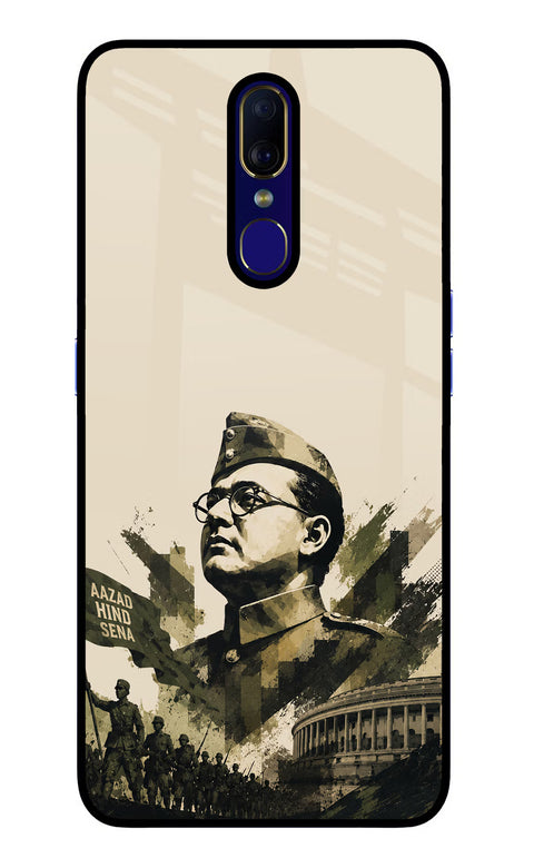 Netaji Rising Oppo F11 Glass Case