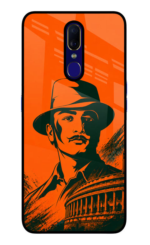 Bhagat Singh Legacy Oppo F11 Glass Case