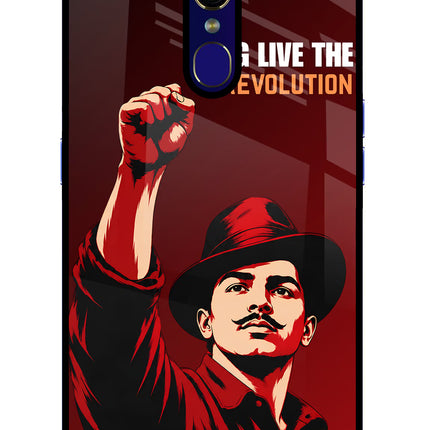 Bhagat Singh Revolution Oppo F11 Glass Case