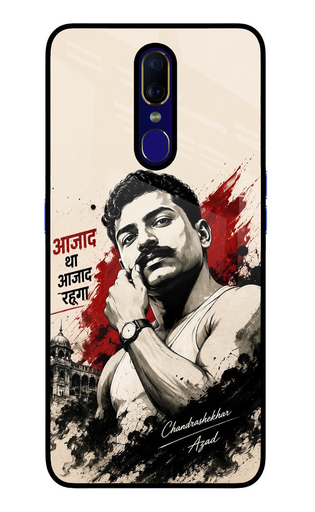 Dr. Ambedkar Visionary Oppo F11 Glass Case
