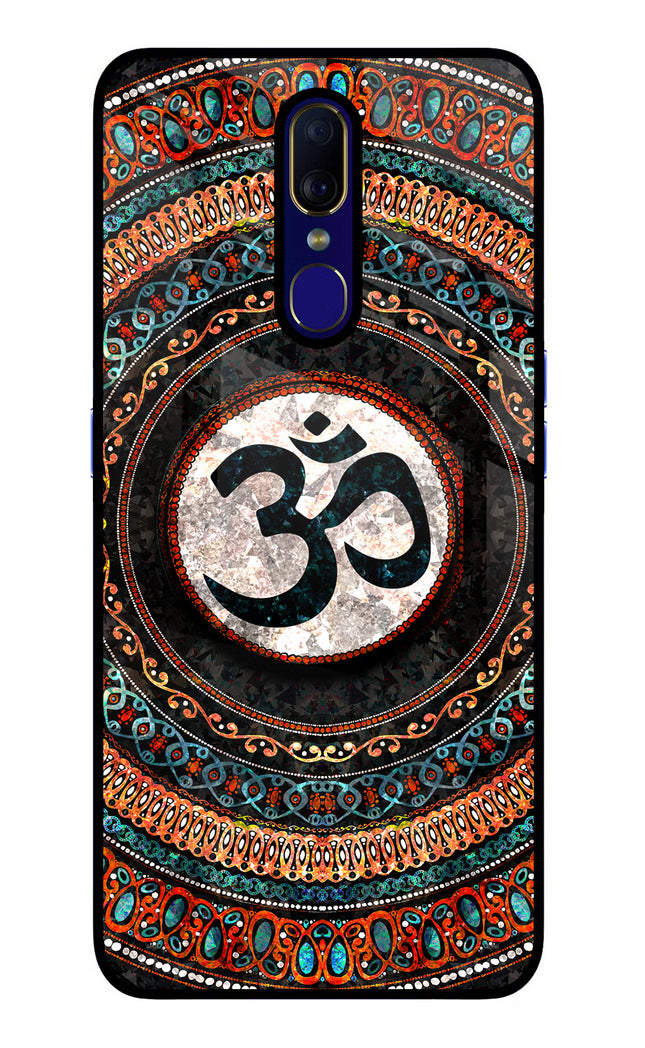 Om Culture Oppo F11 Pop Case by Casekaro