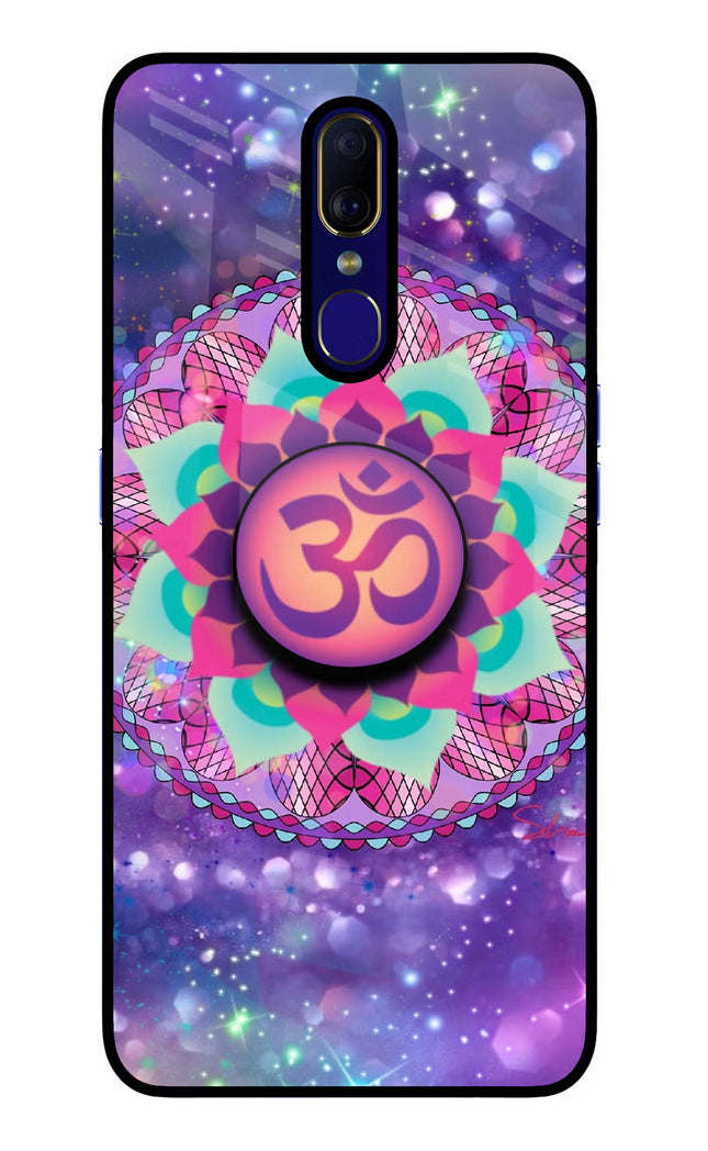 Om Purple Oppo F11 Pop Case by Casekaro