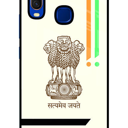 Satyamev Jayate Brown Logo Vivo Y15/Y17 Glass Case Back Cover by Casekaro