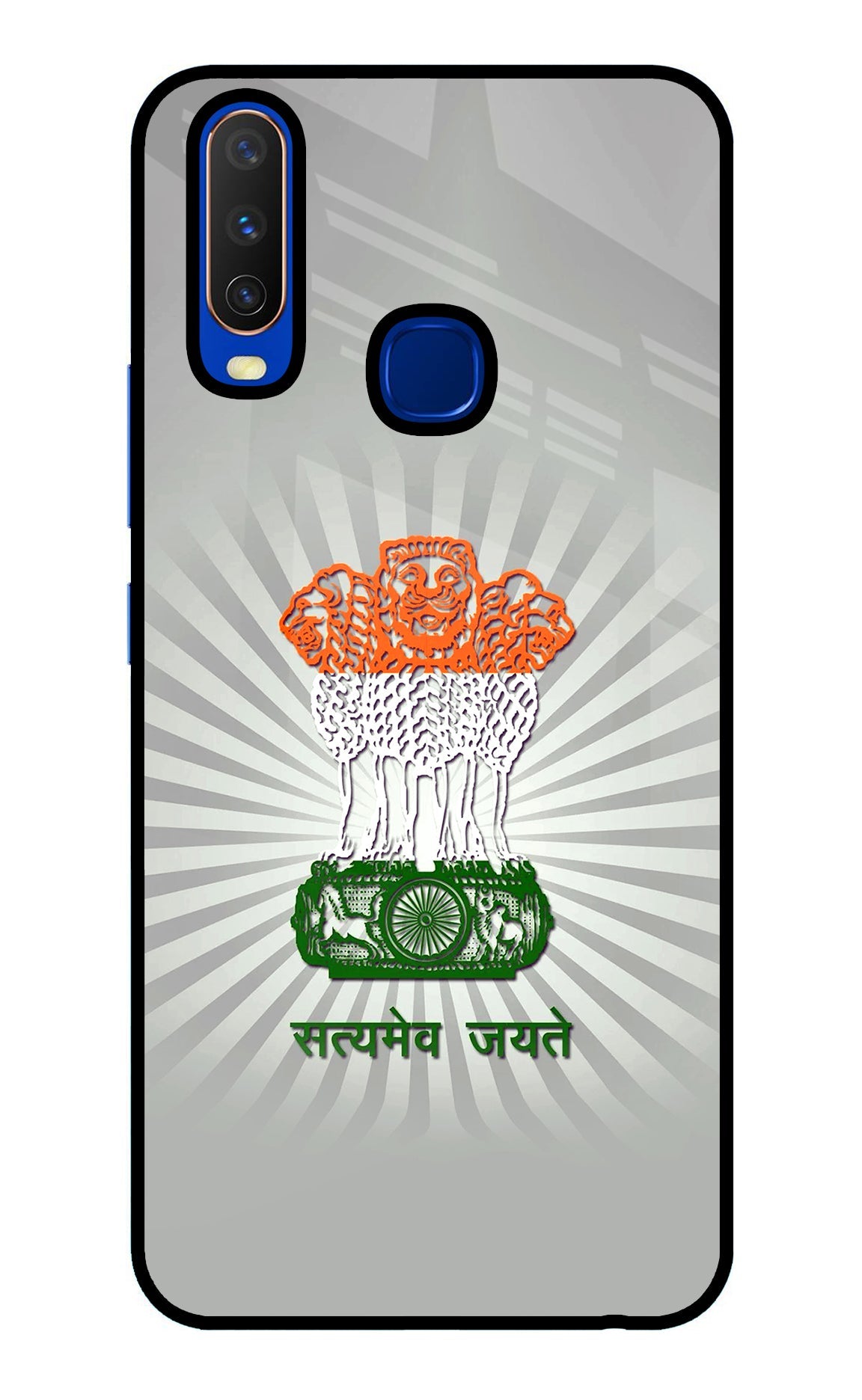 Satyamev Jayate Art Vivo Y15/Y17 Glass Case