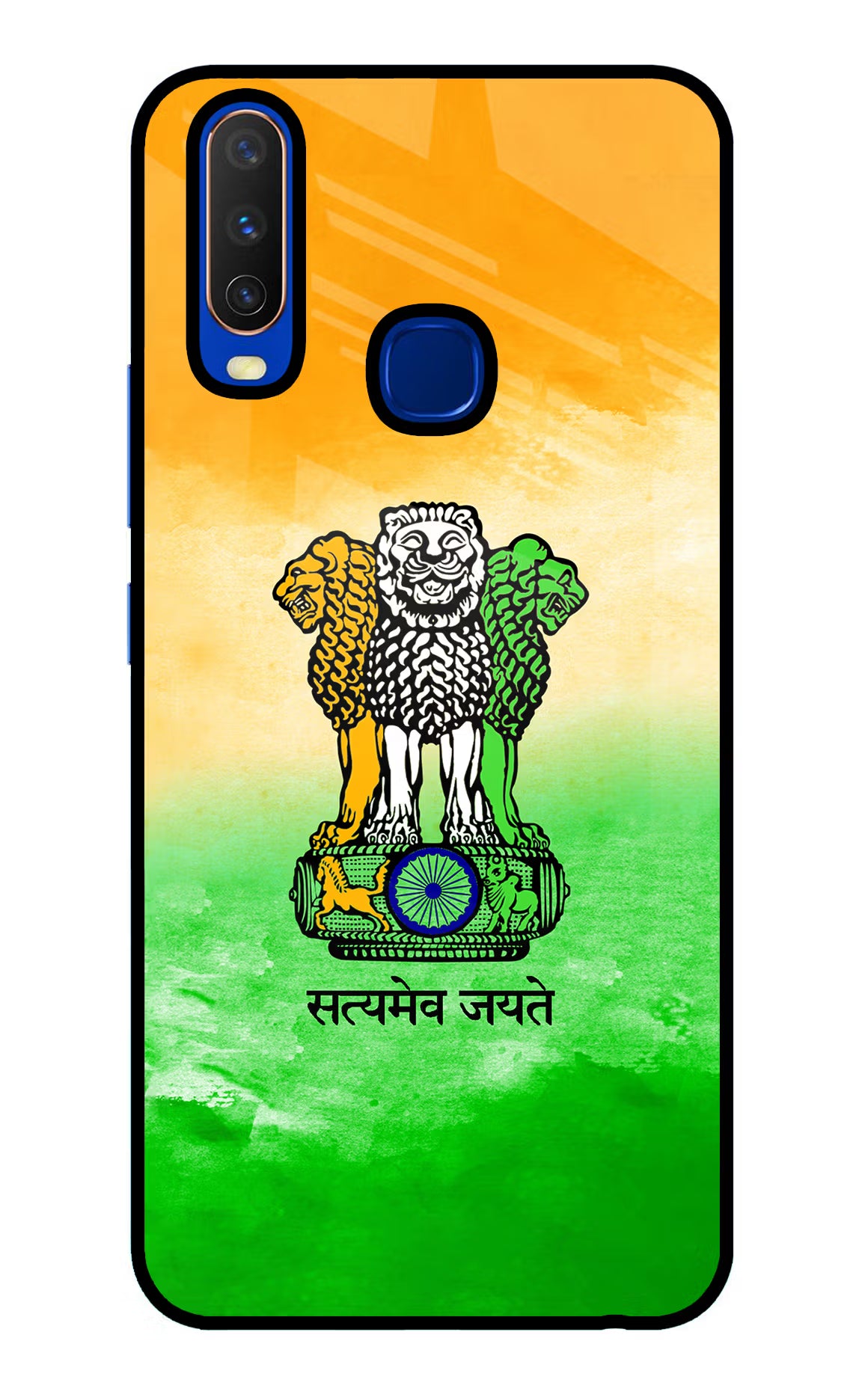 Satyamev Jayate Flag Vivo Y15/Y17 Glass Case Back Cover by Casekaro