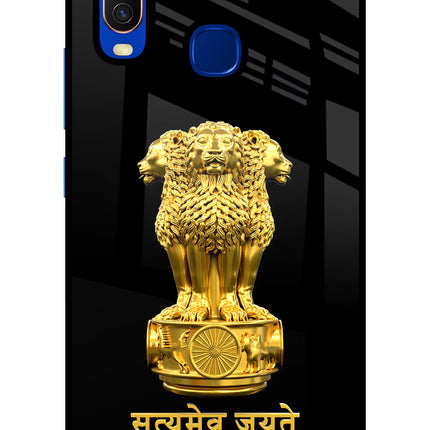 Satyamev Jayate Golden Vivo Y15/Y17 Glass Case Back Cover by Casekaro