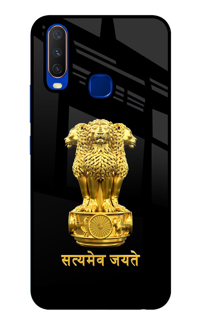 Satyamev Jayate Golden Vivo Y15/Y17 Glass Case Back Cover by Casekaro