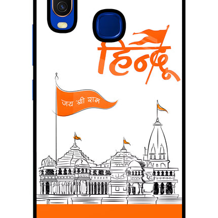 Jai Shree Ram Hindu Vivo Y15/Y17 Glass Case Back Cover by Casekaro
