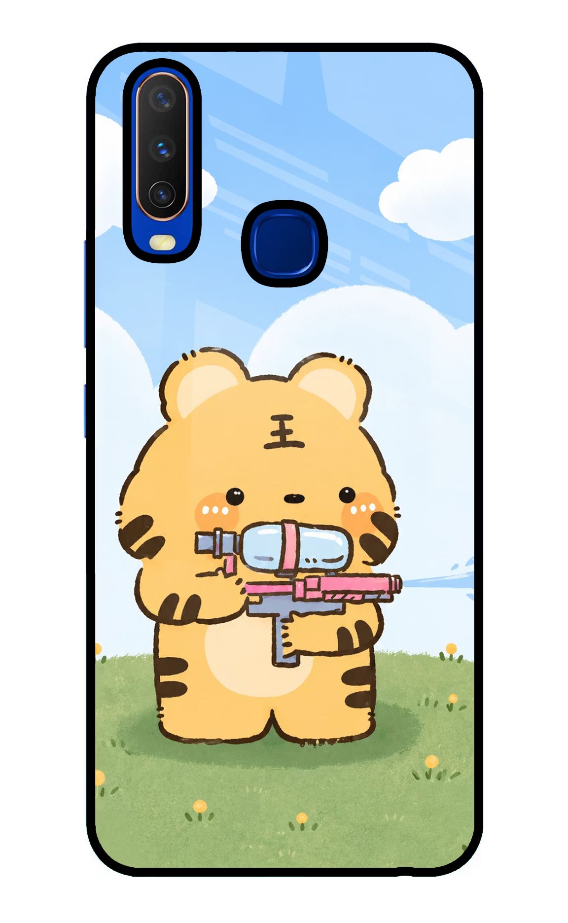 Tiger Treat Vivo Y15/Y17 Glass Case