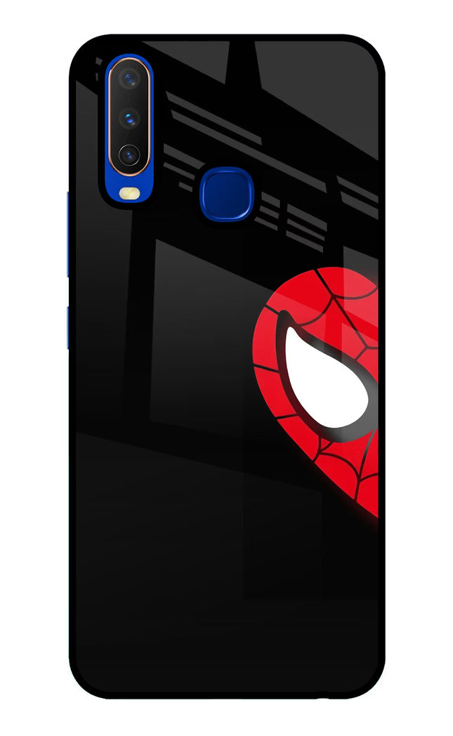 Peter Mask Vivo Y15/Y17 Glass Case