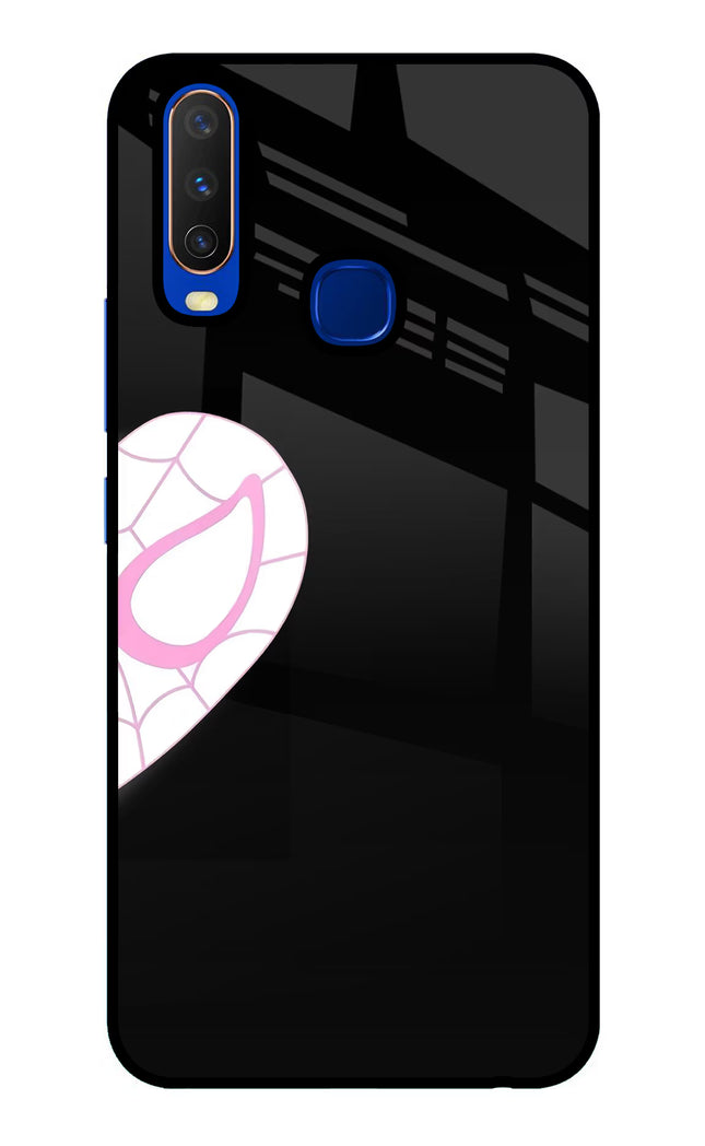 Gwen Mask Vivo Y15/Y17 Glass Case