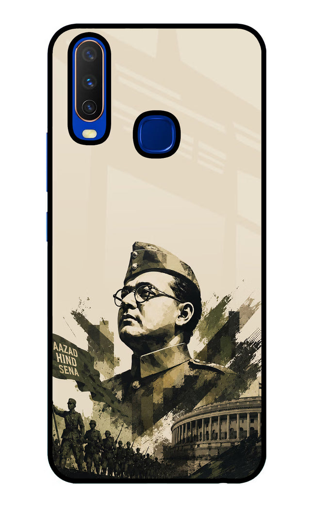 Netaji Rising Vivo Y15/Y17 Glass Case