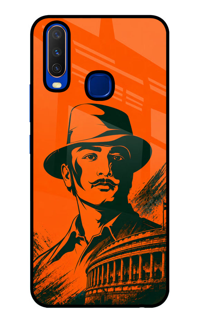Bhagat Singh Legacy Vivo Y15/Y17 Glass Case