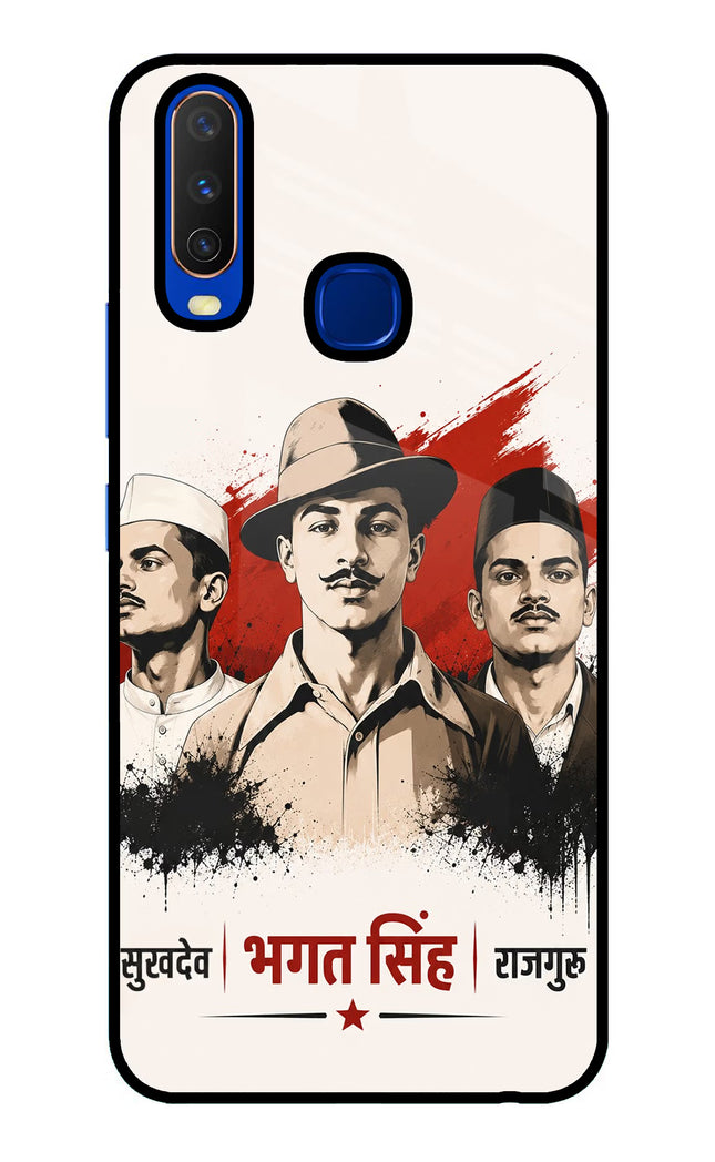 Sardar Patel Iron Will Vivo Y15/Y17 Glass Case