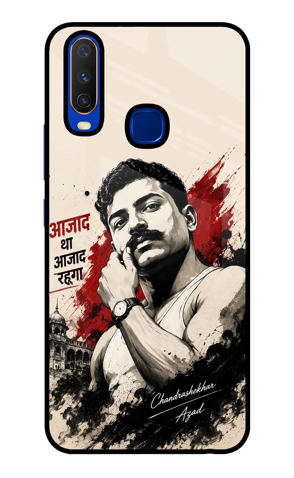 Dr. Ambedkar Visionary Vivo Y15/Y17 Glass Case