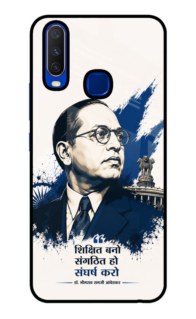 Bhagat Singh Trio Vivo Y15/Y17 Glass Case