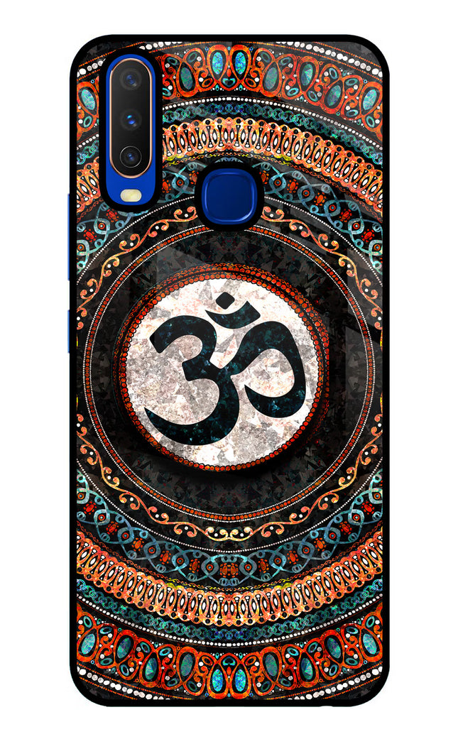 Om Culture Vivo Y15/Y17 Pop Case by Casekaro