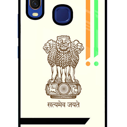 Satyamev Jayate Brown Logo Vivo Y11/Y12/U10 Glass Case Back Cover by Casekaro