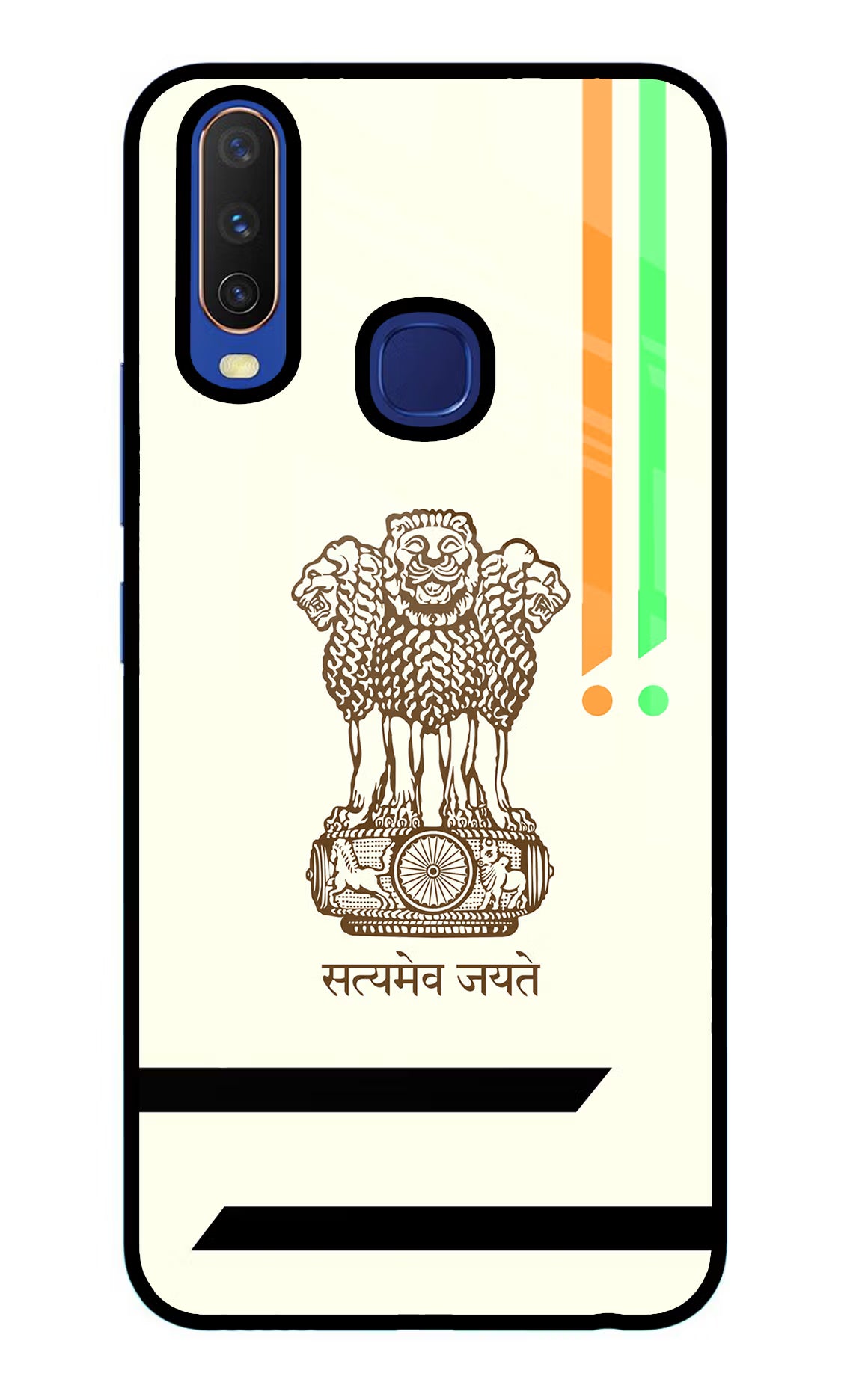 Satyamev Jayate Brown Logo Vivo Y11/Y12/U10 Glass Case Back Cover by Casekaro