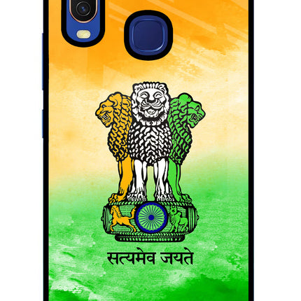 Satyamev Jayate Flag Vivo Y11/Y12/U10 Glass Case Back Cover by Casekaro