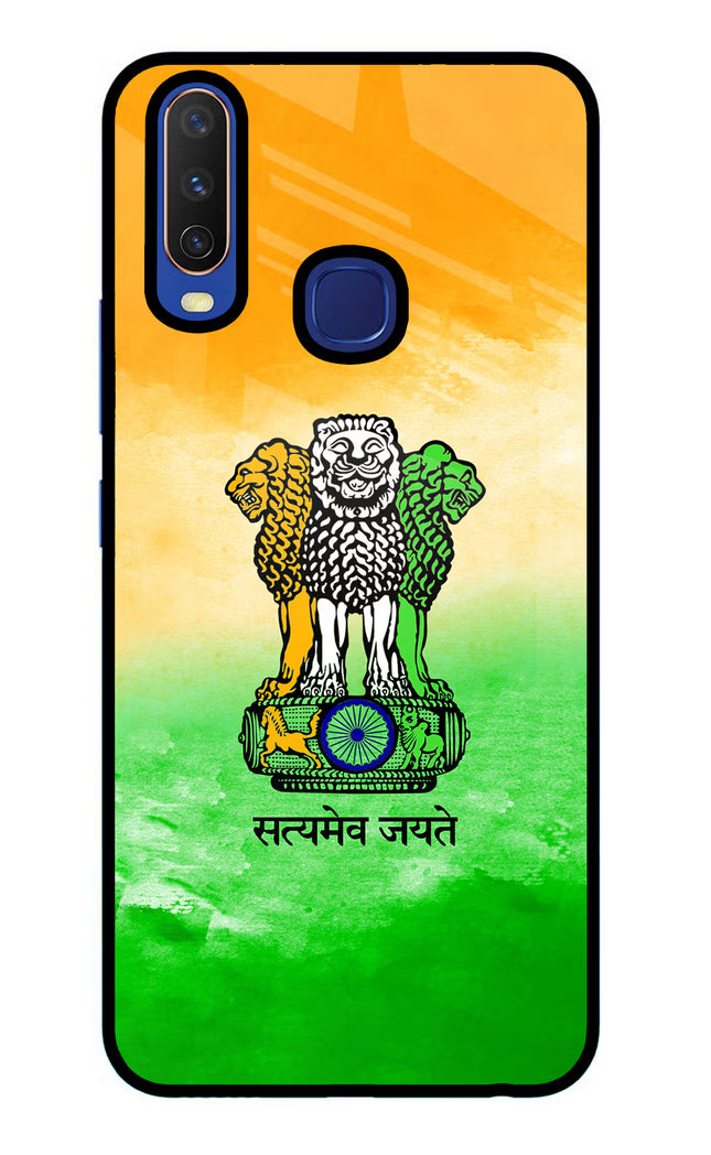 Satyamev Jayate Flag Vivo Y11/Y12/U10 Glass Case Back Cover by Casekaro