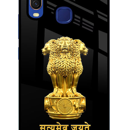 Satyamev Jayate Golden Vivo Y11/Y12/U10 Glass Case