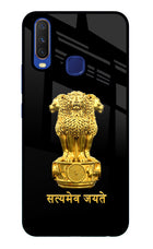 Satyamev Jayate Golden Vivo Y11/Y12/U10 Glass Case