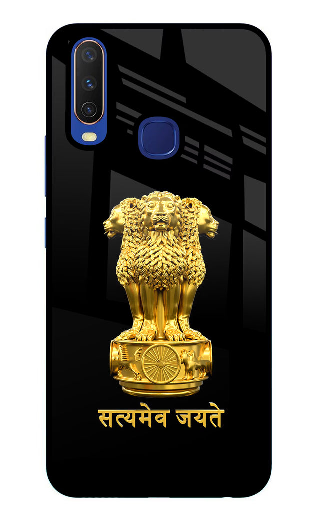 Satyamev Jayate Golden Vivo Y11/Y12/U10 Glass Case