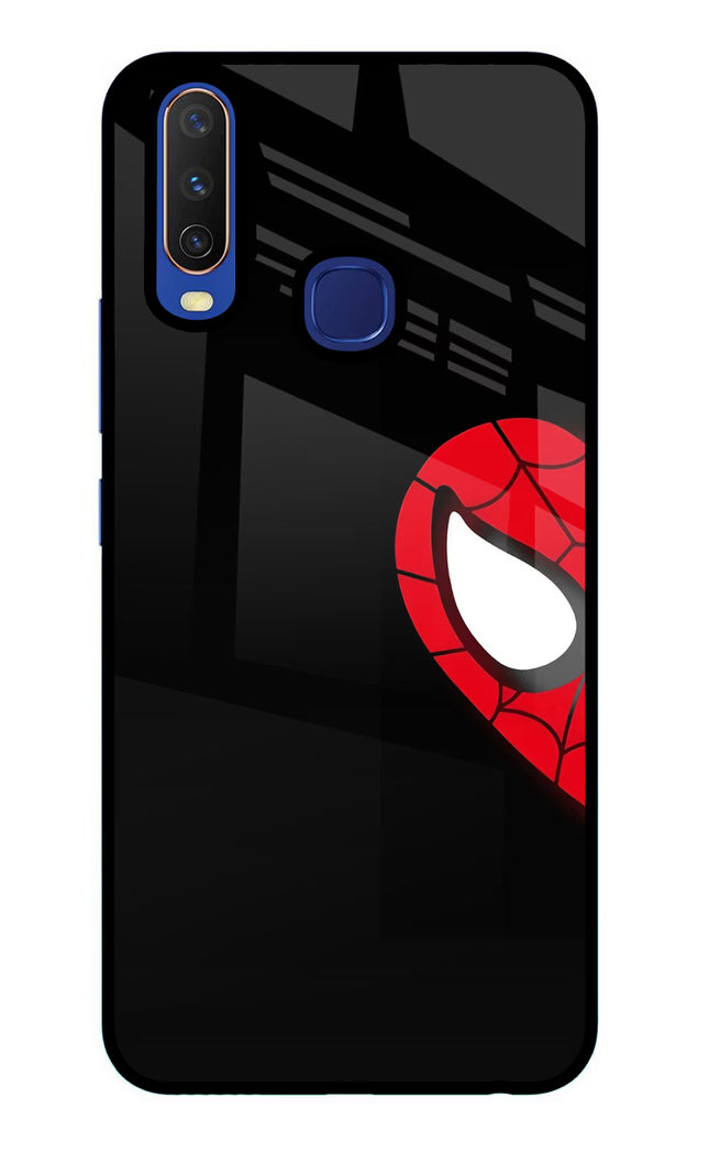 Peter Mask Vivo Y11/Y12/U10 Glass Case