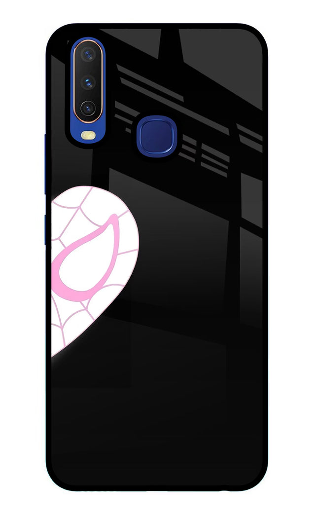 Gwen Mask Vivo Y11/Y12/U10 Glass Case