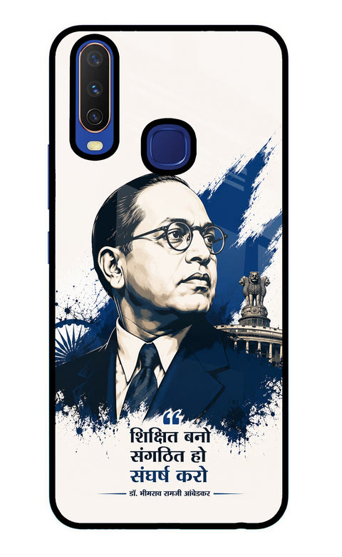 Bhagat Singh Trio Vivo Y11/Y12/U10 Glass Case