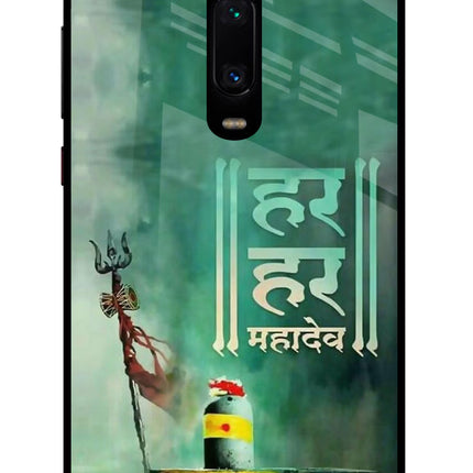 Har Har Mahadev Shivling Redmi K20/K20 Pro Glass Case