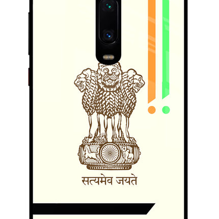 Satyamev Jayate Brown Logo Redmi K20/K20 Pro Glass Case