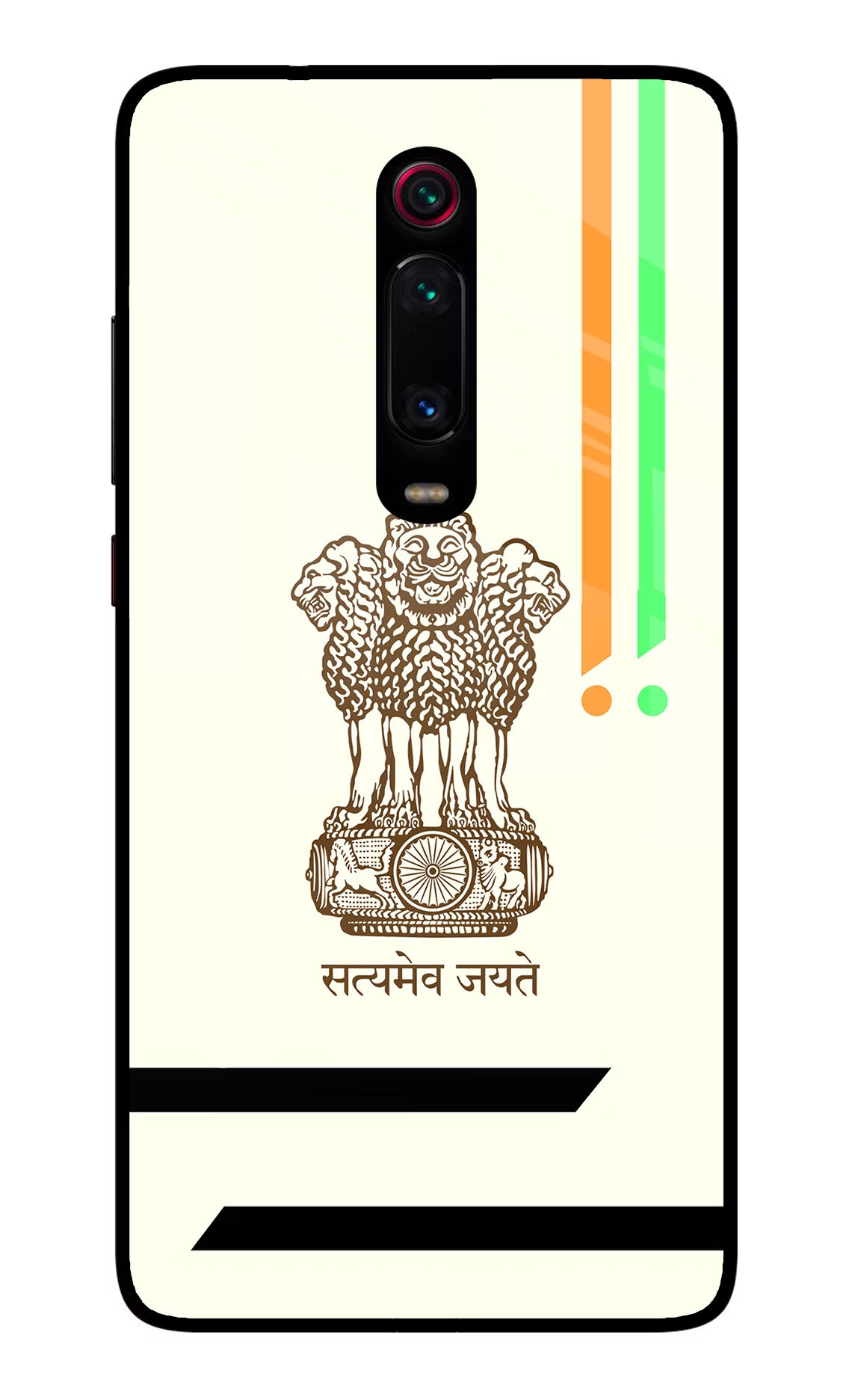 Satyamev Jayate Brown Logo Redmi K20/K20 Pro Glass Case Back Cover by Casekaro