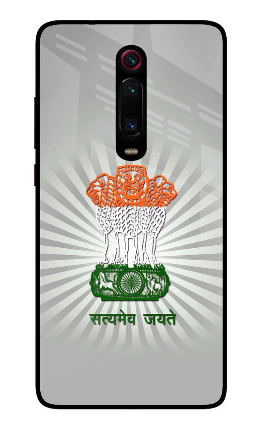 Satyamev Jayate Art Redmi K20/K20 Pro Glass Case