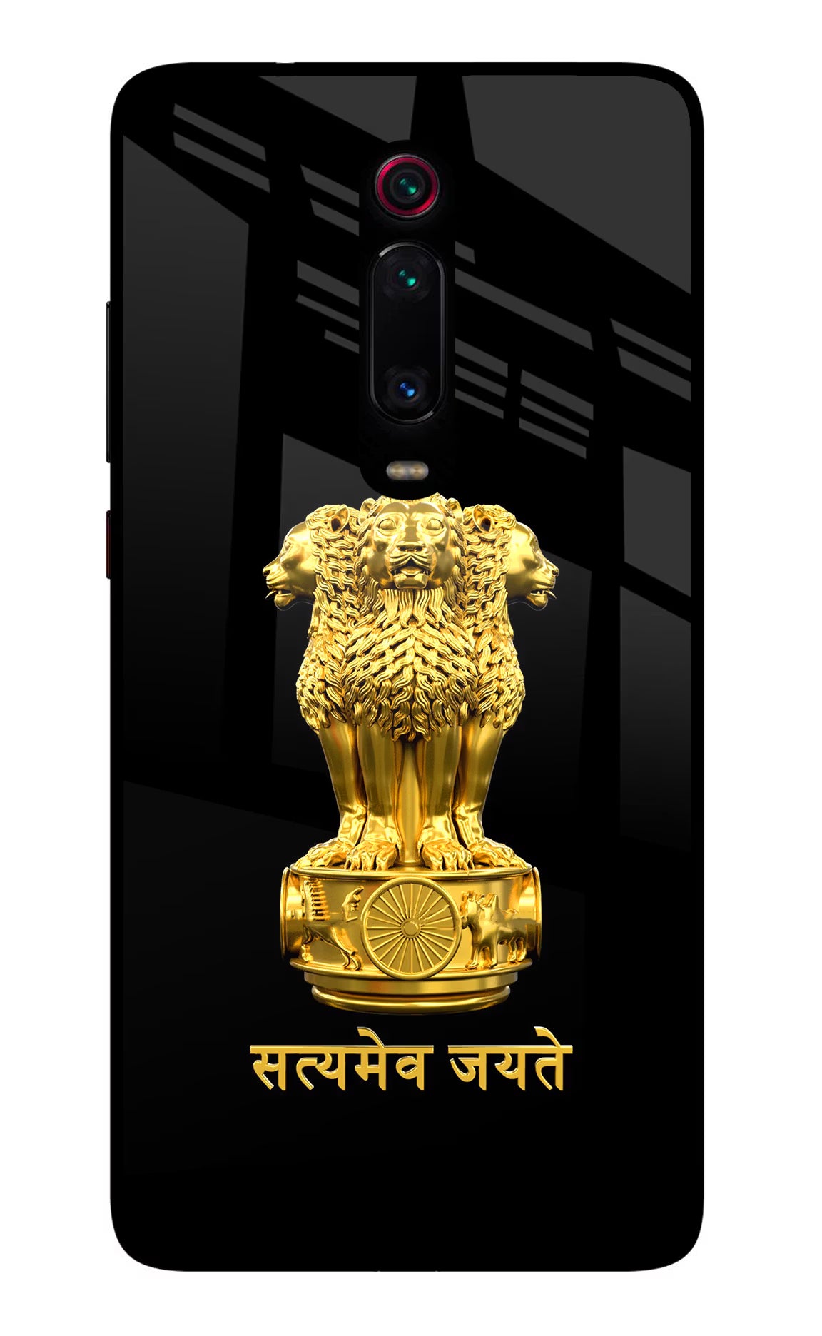 Satyamev Jayate Golden Redmi K20/K20 Pro Glass Case Back Cover by Casekaro