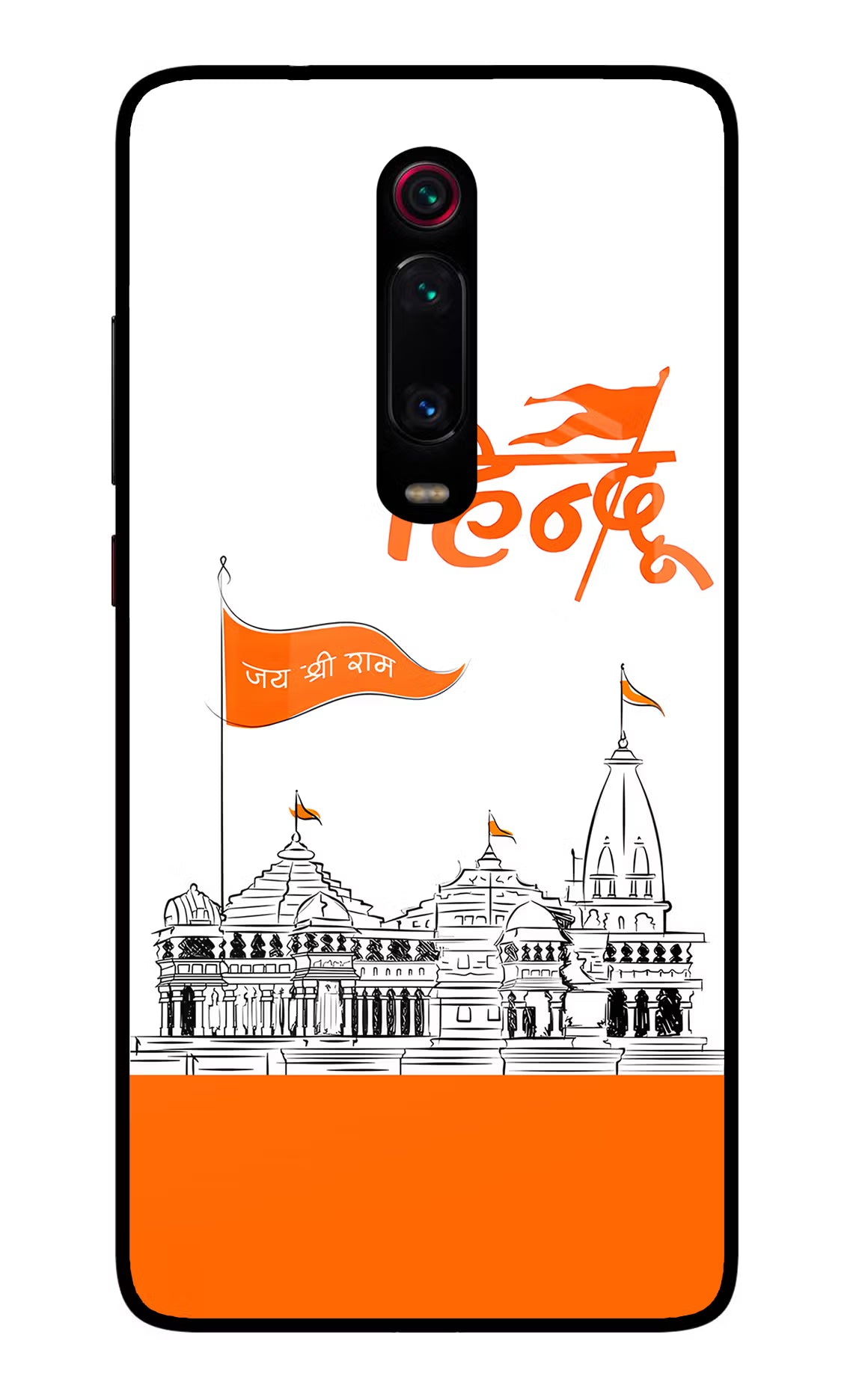 Jai Shree Ram Hindu Redmi K20/K20 Pro Glass Case Back Cover by Casekaro