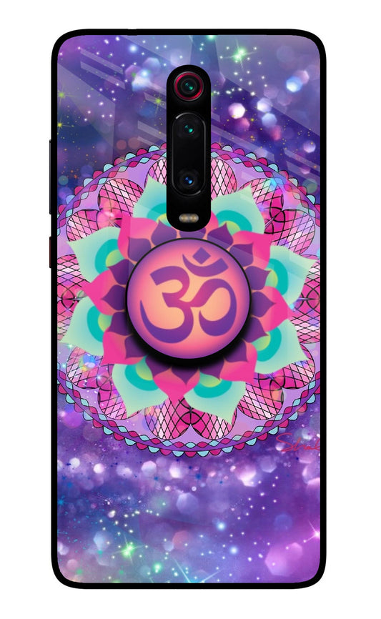 Om Purple Redmi K20/K20 Pro Glass Case