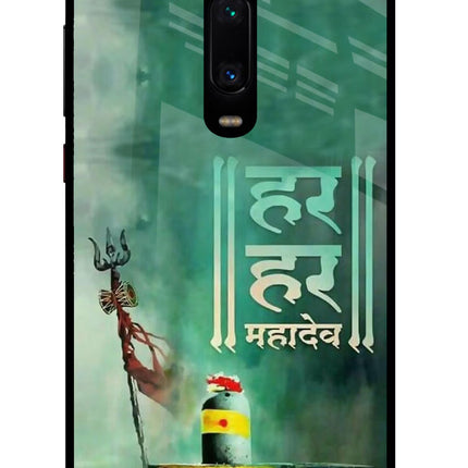 Har Har Mahadev Shivling Redmi K20 Pro Glass Case Back Cover by Casekaro